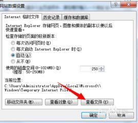 网页播放的视频怎么下载,一键式概述生成指南