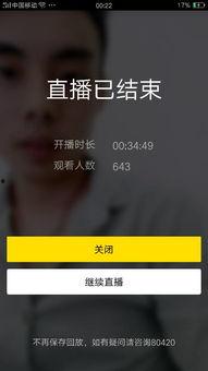 视频无悔,视频中的感人瞬间与深刻启示