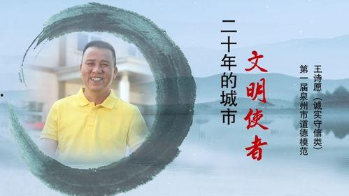 道德小视频,小视频中的道德启示录