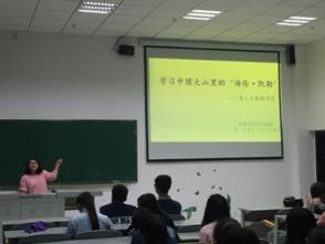 刘芳老师视频,揭秘高效学习与成长之道