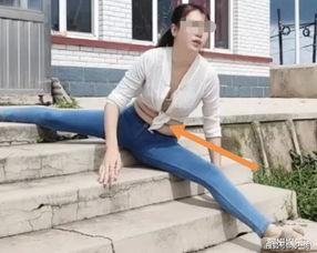 女生劈叉视频,女生劈叉视频惊艳呈现