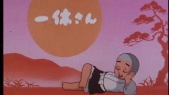 一休哥儿歌视频,童趣盎然,欢乐满溢