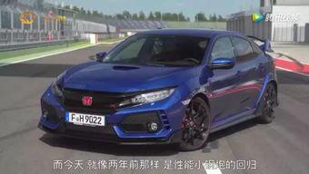 全新思域视频,性能与科技完美融合的驾驶体验