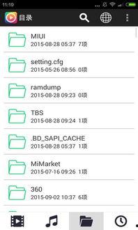 久久热r在线视频精品