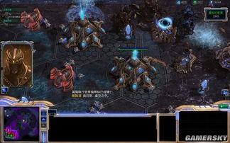 星际争霸2剧情视频