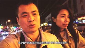 农村哭丧视频,传统丧葬文化的真实写照