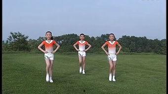 七彩阳光广播体操视频第三套,活力四射，健康生活新篇章