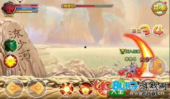 造梦西游ol悟空视频,造梦西游OL精彩视频回顾