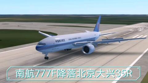 777视频,揭秘科技与生活的完美融合