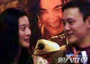 范冰冰跟男睡视频