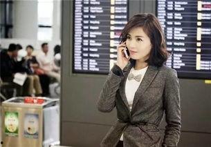 刘涛欢乐颂2视频