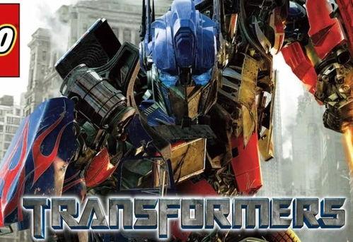 擎天柱乐高视频