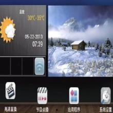 国产视频 vod,探索中国影视新天地