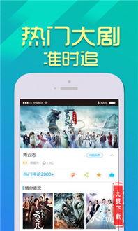 海苹果视频,探索海洋奥秘,畅游蓝色星球