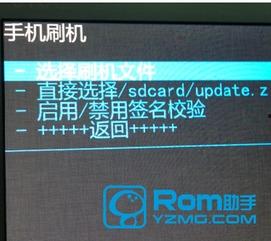 粉刷机视频,革新传统涂装工艺